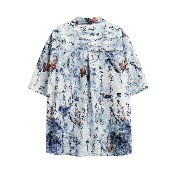 Vibrant Tie Dye Butterfly Shirt