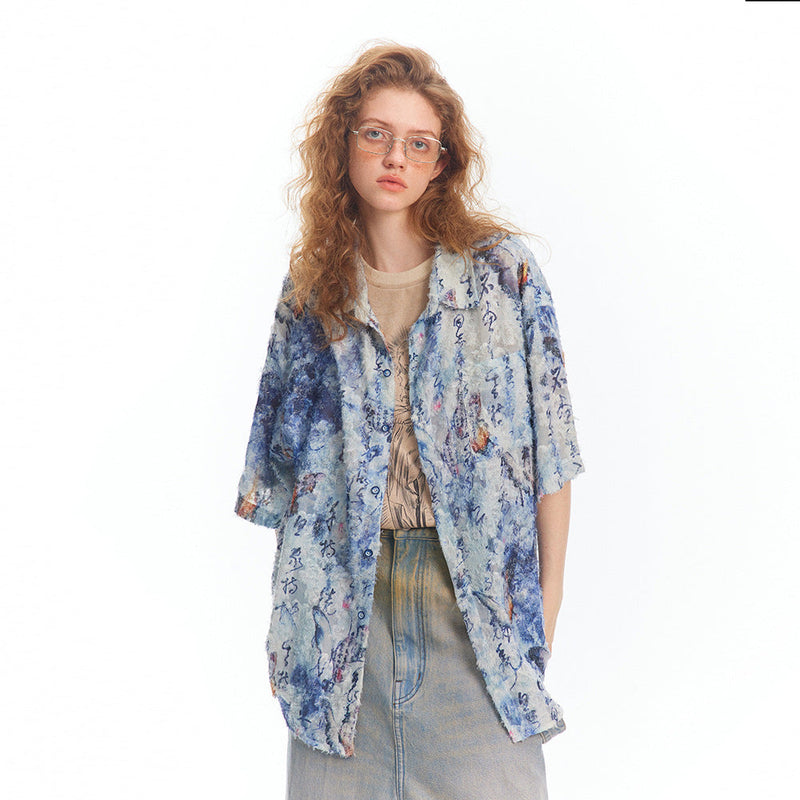 Vibrant Tie Dye Butterfly Shirt